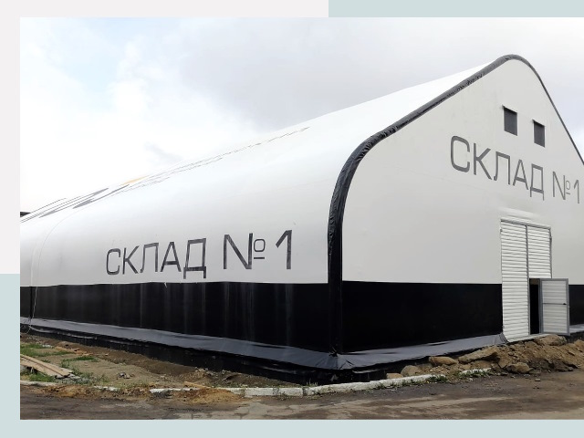 Брендирование ангаров в Псков от 609 руб. — выделяйтесь!